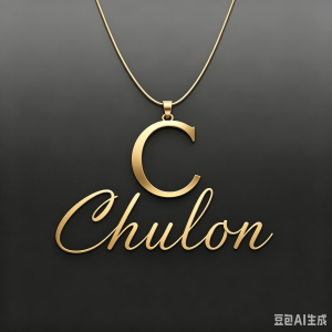 CHULON C-Shape Pendant Necklace