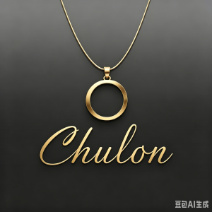 CHULON Circle Pendant Necklace